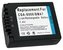 TRX baterie Panasonic/ 1500 mAh/ CGA-S006E/ CGR-S006/ DMW-BMA7/ DMWBMA7/ CGR-S006E/ CGA-S006A/ CGR-S006A/ neoriginální