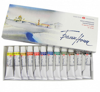 White nights akvarel v tubách sada 12ks