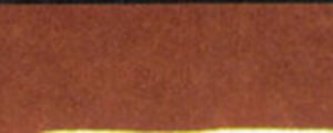 Umělecký marker Propic – Y648