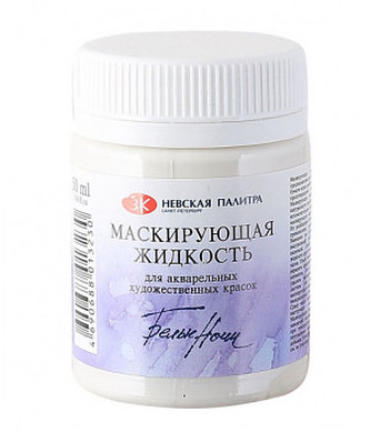 Maskovací kapalina Nevskaya Palitra - 50ml