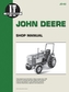 Jd SRS 670 770 870 970&1070;