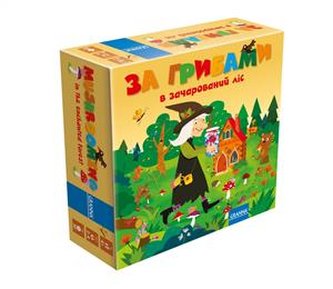 Grzybobranie Gra wersja ukraińska