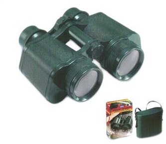 Lornetka Zielona Navir 4+