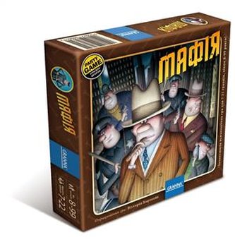 Mafia Gra 8+ wersja ukraińska