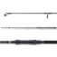 Daiwa: Prut Ninja X Carp 13ft 3,9m 3,5lb
