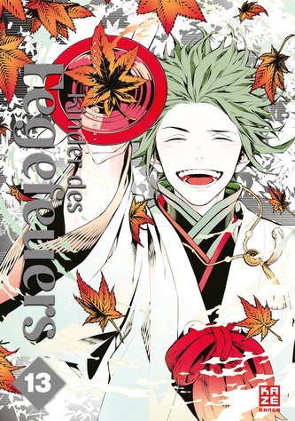 Kinder des Fegefeuers - Band 13