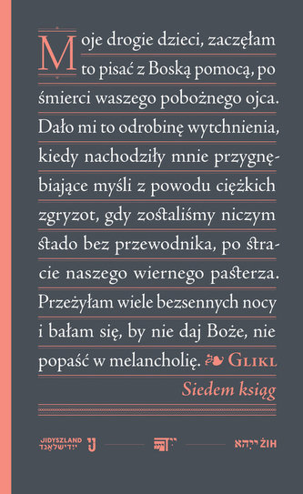 Siedem ksiąg