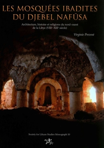 Les mosquees ibadites du djebel Nafusa