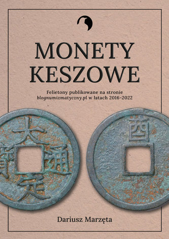 Monety keszowe