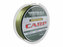 Vlasec Admunson – Carp camou 250 m, průměr 0,20 mm