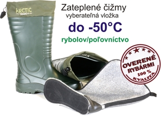 Holínky Arctic Termo +875 EVA (-50 ° C) č. 47