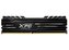 ADATA XPG Gammix D10 16GB DDR4 2666MHz / DIMM / CL16 / černá