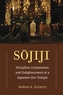 Sojiji Volume 94