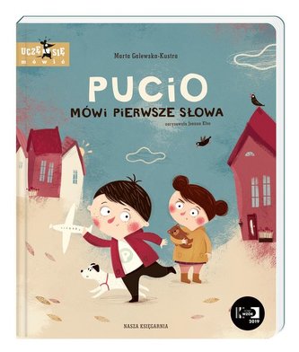 Pucio Mówi pierwsze słowa