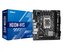 ASRock MB Sc LGA1700 H610M-HVS, Intel H610, 2xDDR4, 1xHDMI, 1xVGA, mATX
