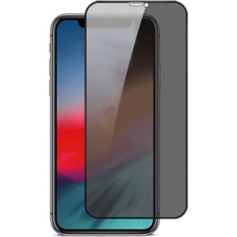 EPICO 3D+ privátní sklo se ztmavovacím efektem Apple iPhone 11 Pro Max / XS Max