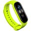 EPICO silikonový řemínek Xiaomi Mi Band 5 žlutý