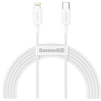 Baseus Superior Series rychlonabíjecí kabel Lightning 20W 2m bílá