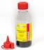 ARTEMISS Batikovací reaktivní barva(batika za studena) 5g(100ml), vínová