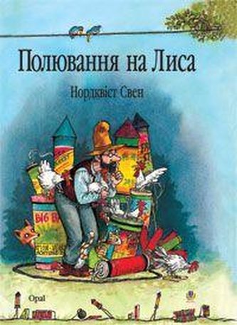 Poljuvannja na lisa: Kazka