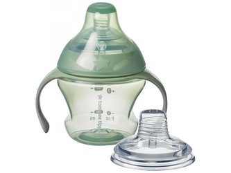 Přechodový hrnek se savičkou a pítkem 150ml 4m+ Green