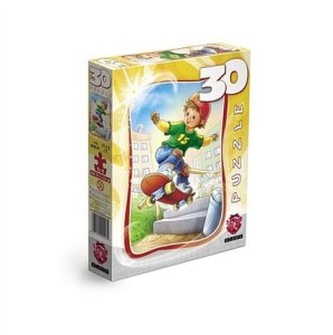 Puzzle 30 Deskorolka