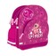 Plecak szkolny Starpak Littlest Pet Shop II Starpak