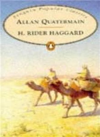 Allan Quatermain