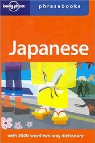 Japanese
