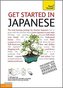 Get starter in japanese