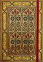 Notatnik mini Art Nouveau