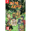 Made in Abyss: Binary Star Falling into Darkness - Collector's Edition (Switch)