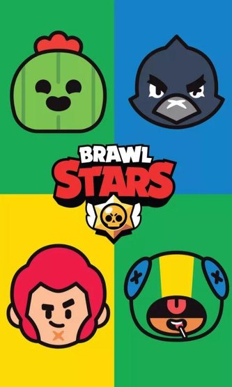 RUČNÍK BRAWL STARS