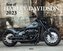 Best of Harley Davidson 2023
