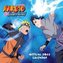 Naruto Broschurkalender 2023