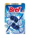 Bref Blue Active+ WC blok Chlorine 2 × 50 g