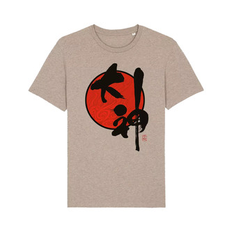 Tričko Okami - Logo XL