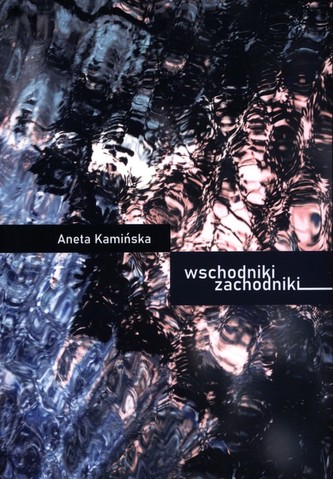 Wschodniki Zachodniki