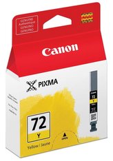 Canon inkoustová kazeta PGI-72 Y/ žlutá