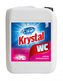 KRYSTAL WC na nerez a keramiku , růžový 5 l