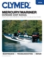 Merc/Marnr 75-275 Hp Ob 94-97