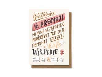 Chaukiss Gratulujeme k promoci Chaukiss Gratulujeme k promoci