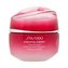 Shiseido Essential Energy Denní pleťový krém Hydrating Cream 50 ml pro ženy