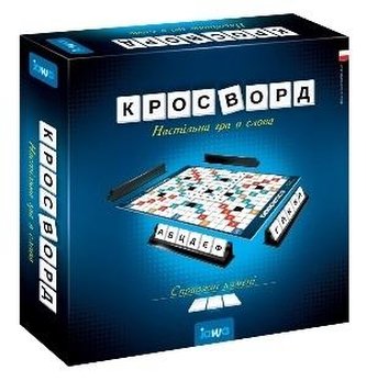 Krzyżówka UA JAWA Krzyżówka UA JAWA