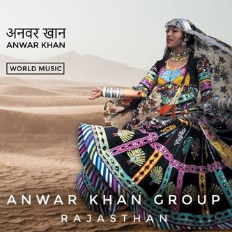 Rajasthan CD Rajasthan CD