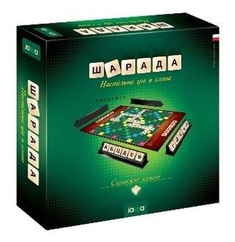 Szarada UA JAWA Szarada UA JAWA