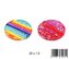 Pop It 0234C