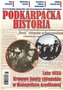 Podkarpacka historia 77-78/2021