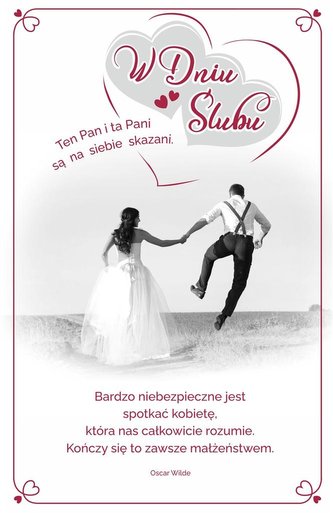 Kartka okolicznościowa Ślub S39
