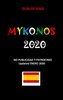 Mykonos 2020 (espagnol)